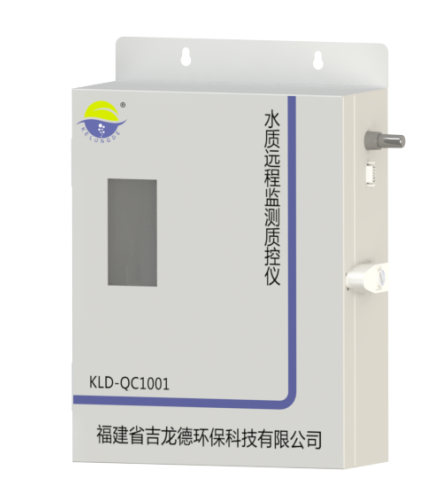 水質遠程監測質控儀KLD-QC1001